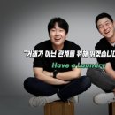 미래세탁과빨래방 이미지