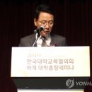 재정상회 이미지