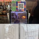 포스트빈컴퍼니 이미지