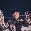 호미곶슈퍼