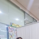 길주남로 158(부개프라자) 이미지