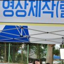 문화체험학습강사 이미지