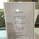 탑안마원 네이버블로그