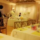 유정인베스트