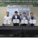 브이알모터스