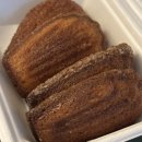 경기도 수원시 팔달구 경수대로616번길 | 수원 우만동 베이커리 카페 빵오름 버터떡 추천 후기