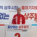 강산메디칼 이미지