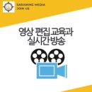 사람아이앤지작은도서관 이미지