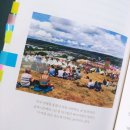 (주)디지털노마드 이미지