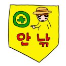 어부바낚시까페 이미지