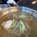 대양화로숯불구이