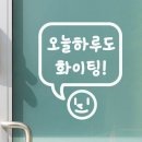 더쌍화커피서울시점