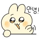 스테이플버거 이미지