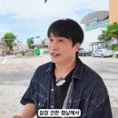 김태헌 스타투데이