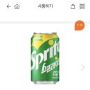 gs25 스프라이트캔355ml 이미지