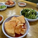 성주장터돼지국밥 | 영등포시장 순대골목 맛집 아우네장터 돼지국밥 후기 N번째 방문 주차