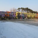 진원초등학교 이미지