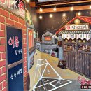 닭치면돼지 이미지