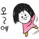 성림휠얼라이먼트 이미지