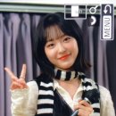유정 Flower 이미지