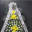 예산중앙장례식장 이미지