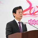 진주시 인사동 다목적 아동복지센터 조성사업 | [다바뉴스] 조규일 진주시장 “병오년, 100만 생활권 비전 현실로”