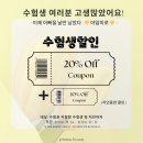 아임미