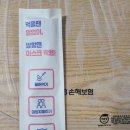 출이가든 - 410792 | 출이가든