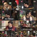 통큰 멋쟁이 이미지