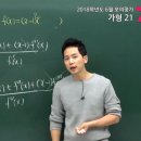 (대한에듀)대한교육평가원 이미지