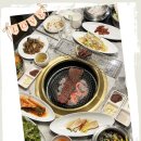 본갈비 | 서래마을 소고기 맛집, 서래본갈비 솔직 식사 후기