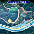 점봉