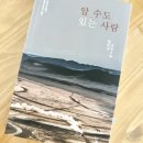 기성카센타 이미지