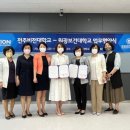 원광보건대학 이미지