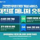 스마일 PC방 이미지