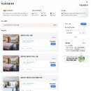 평창 켄싱턴호텔 수영장 조식 프리미어 리조트 할인 예약 평창 여행 숙소 추천