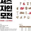 (주)디자인코드 이미지