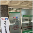 세종노인복지센터 이미지