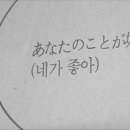 플레이노래바