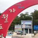 은하펜션 이미지