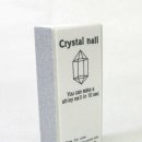 Crystal Nail Daum카페