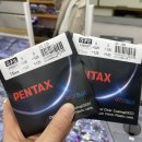 늘푸른안경원 이미지