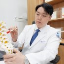 흑석메트로정형외과의원 이미지