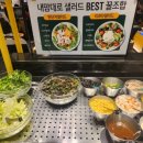 피자몰뉴코아 이미지
