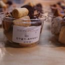 쥬빌리어린이집 이미지