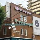 쌍둥이네 - 서구 신진말로 26 | [압구정 일상] 사무실 이전하자마자 김우빈 영접?! 신사시장 쌍둥이네 떡볶이 리얼 후기!!