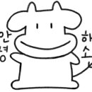 전주리퍼브마켓 이미지