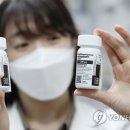 시민온누리약국 이미지