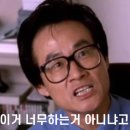 365바로치과의원 이미지