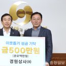 경원상사 이미지